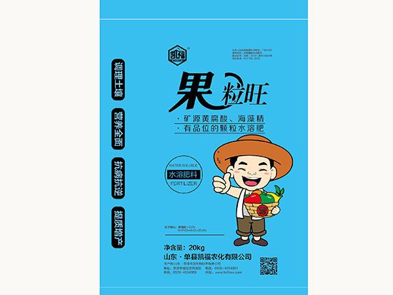 點(diǎn)擊查看詳細(xì)信息<br>標(biāo)題：果粒旺 閱讀次數(shù)：2692