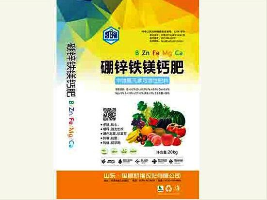 點(diǎn)擊查看詳細(xì)信息<br>標(biāo)題：硼鋅鐵鎂鈣肥 閱讀次數(shù)：2719