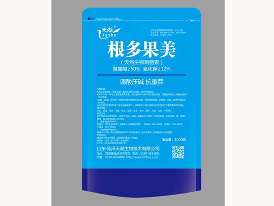 點(diǎn)擊查看詳細(xì)信息<br>標(biāo)題：根多果美 閱讀次數(shù)：2719