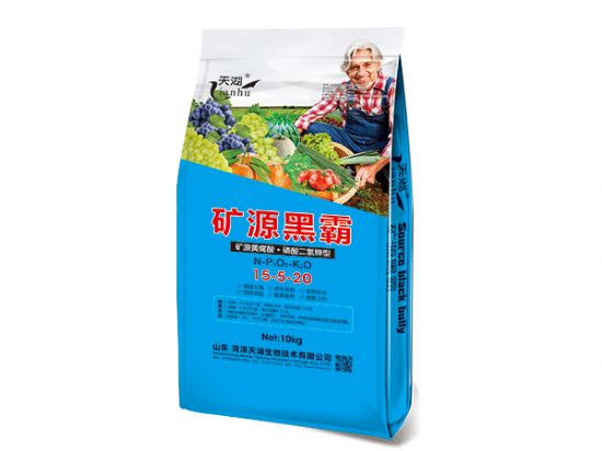 點(diǎn)擊查看詳細(xì)信息<br>標(biāo)題：礦源黑霸 閱讀次數(shù)：2646