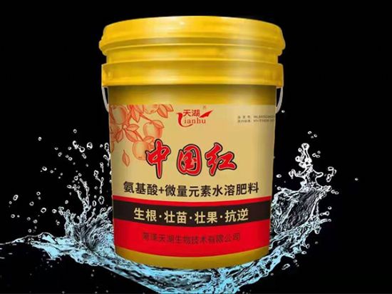 點(diǎn)擊查看詳細(xì)信息<br>標(biāo)題：中國(guó)紅 閱讀次數(shù)：2587